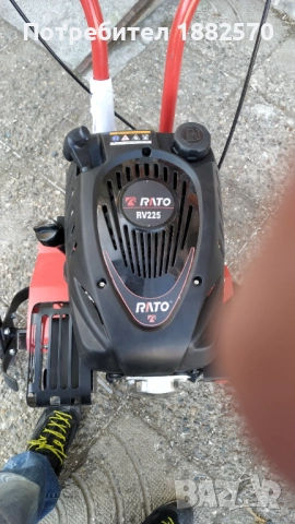 Модел	ВМФХ-09 X-Сливен, снимка 3 - Градинска техника - 54051988