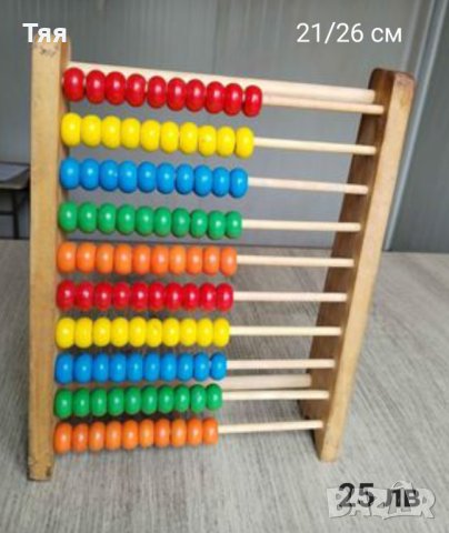 Разни соц играчки , снимка 4 - Антикварни и старинни предмети - 42143717