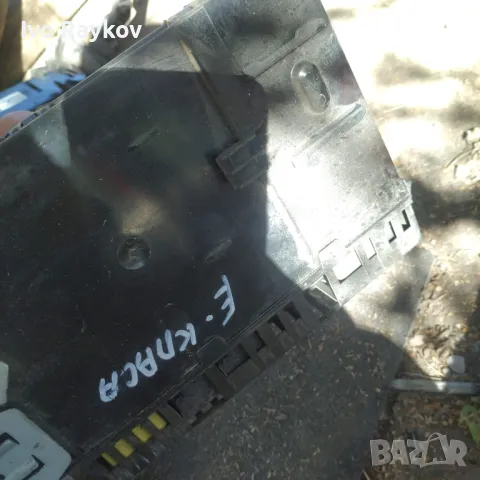 Заден SAM модул Mercedes E-Class W211 2.2 CDI. 2115454901. 5DK008047, снимка 5 - Части - 50178236