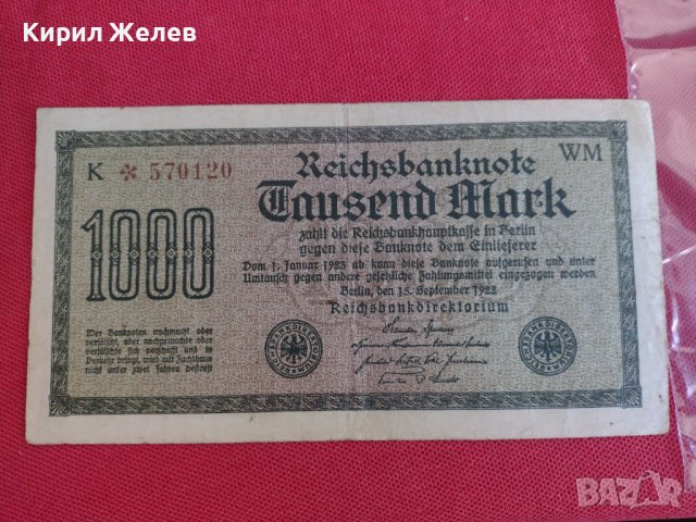 Райх банкнота 1000 марки 1922г. Германия рядка за колекционери 28215, снимка 6 - Нумизматика и бонистика - 37143403