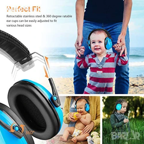 Обезшумяващи слушалки за малки и големи ProCase, снимка 5 - Други инструменти - 50846957