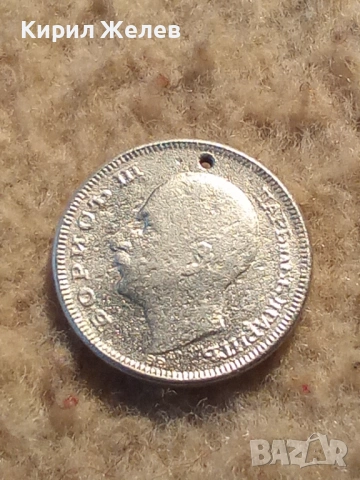 Сребърна монета 20 лева 1930 година 25919, снимка 4 - Нумизматика и бонистика - 53207935