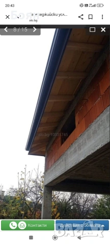 Тенекеджийски услуги, ремонт на покриви, снимка 3 - Ремонти на покриви - 53832565