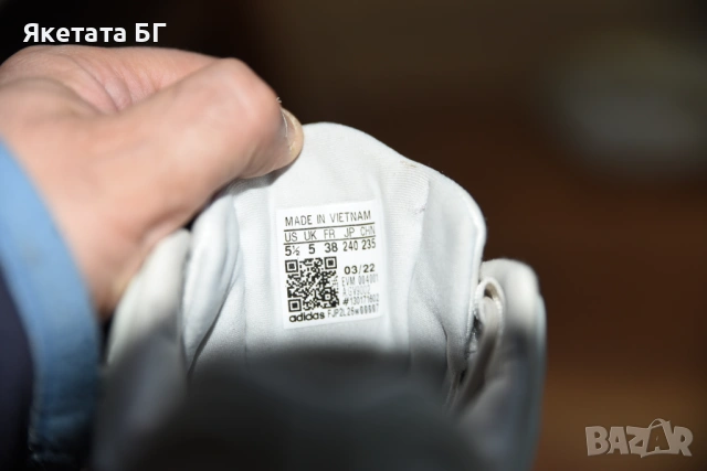 Adidas Originals OZRAH оригинални маратонки номер 38, снимка 6 - Маратонки - 53905284