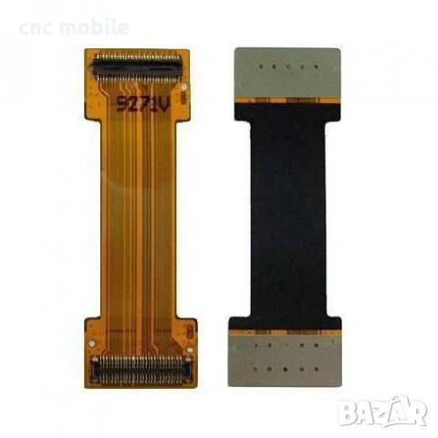 Nokia E75 лентов кабел 