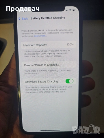 IPHONE X 64 GB 100 % BH, снимка 2 - Apple iPhone - 53333838
