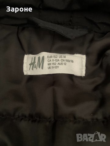 Детско яке HM, снимка 4 - Детски якета и елеци - 34199406