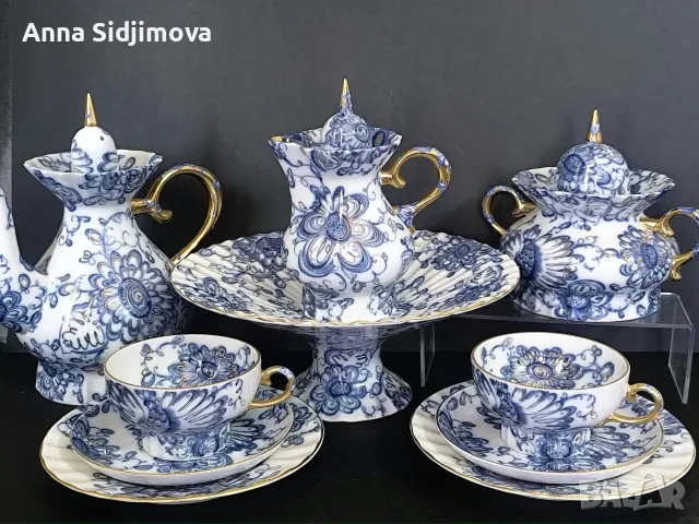 Руски сервиз за чай ЛФЗ