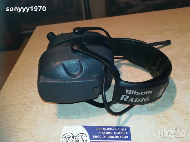 bilsom fm/am radio-australian standart-внос sweden, снимка 3 - Аудиосистеми - 30316463