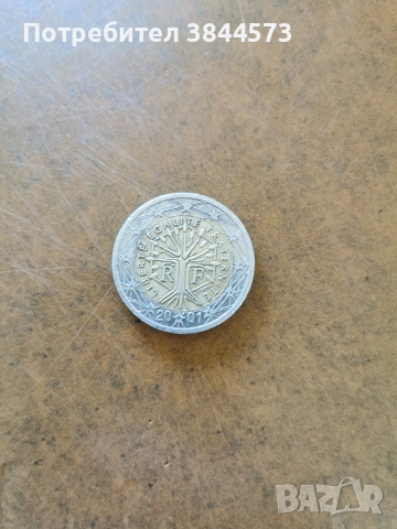 2 evro, снимка 2 - Антикварни и старинни предмети - 54300759