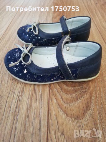 Стилни велурени обувки за госпожица, снимка 4 - Детски обувки - 31210181