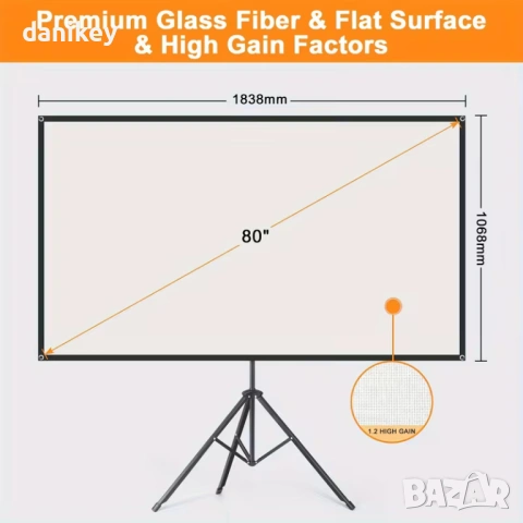 80" Проекционен екран със стойка – компактен, 4K, бърз монтаж, снимка 8 - Плейъри, домашно кино, прожектори - 53201575