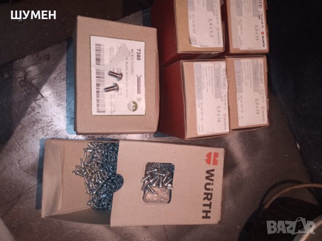 Крепежи Винтове Болтове , снимка 3 - Железария - 36620116