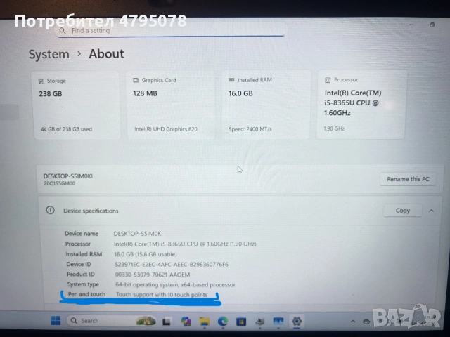 Lenovo ThinkPad X390 Touchscreen / 16GB RAM / i5-8365U / 256GB NVMe Class A, снимка 6 - Лаптопи за работа - 54237444