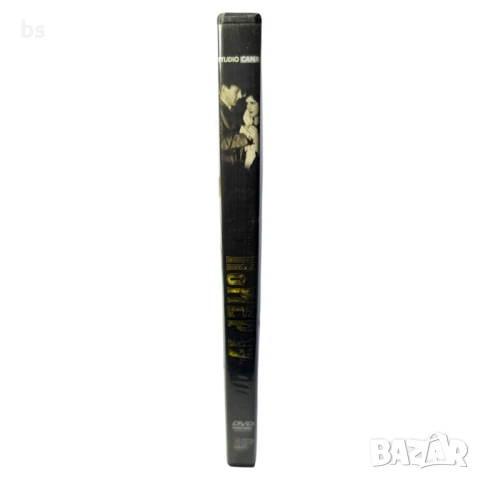 Номер 17 филм на Алфред Хичкок DVD , снимка 3 - DVD филми - 44464197