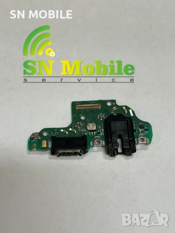 Блок захранване за Huawei P40 Lite