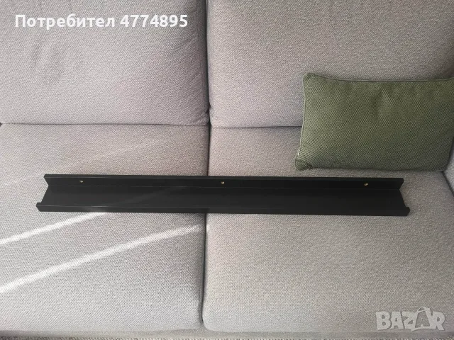 3 нови черни стенни рафта – 100 см + 2 х 60 см, снимка 4 - Етажерки - 55872912