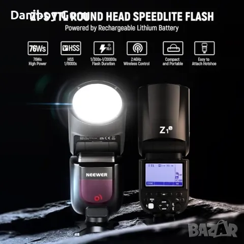 NEEWER Z1-S TTL светкавица Speedlite с кръгла глава за Sony DSLR фотоапарати, 76Ws 2.4G 1/8000s HSS , снимка 3 - Светкавици, студийно осветление - 49153574