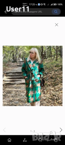 Дамско палто AGGATA, снимка 3 - Палта, манта - 51779857