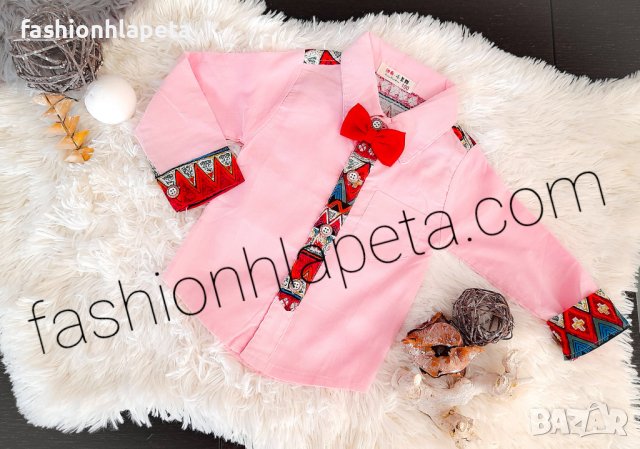 Детска риза