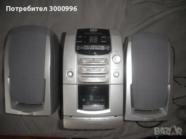 Продаван  мини  аудио  уредба  .