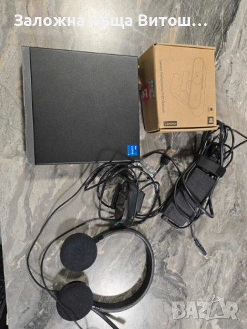 Компютър Lenovo Neo 50Q Intel i5-13420H 16Gb RAM 194Gb SSD, снимка 6 - Работни компютри - 52693871