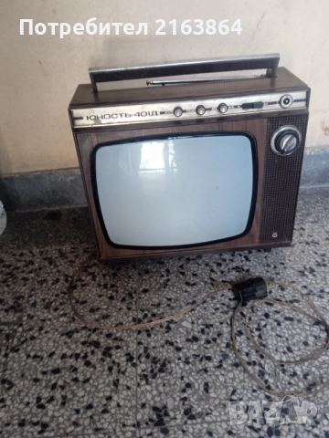 Телевизор ЮНОСТ 401 Д