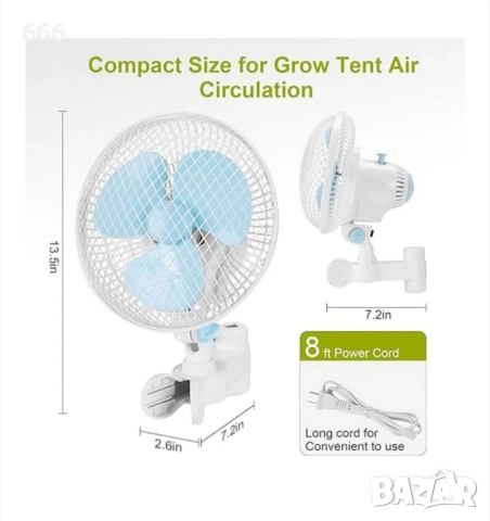 Вентилатор с щипка, осцилираща функция, снимка 4 - Друга електроника - 54088757