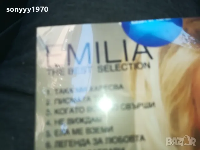 emilia cd-new 0210241638, снимка 16 - CD дискове - 47438073