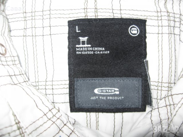 Риза G-STAR  мъжка,Л