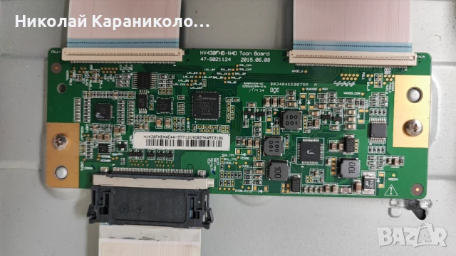 Продавам Power-EAX67147201/1.4/,Main-EAX67129604/1.0/, SSC_43LJ61_7LED_REV02 тв LG 43LJ624V, снимка 9 - Телевизори - 51430650