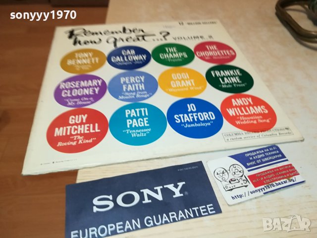 MADE IN USA-ПЛОЧА 2409231147, снимка 7 - Грамофонни плочи - 42298961