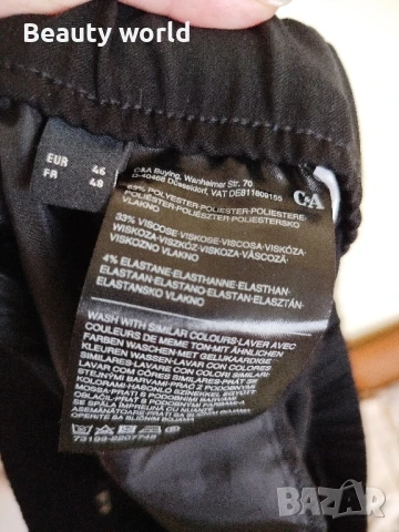 Еластичен панталон 2 хл., снимка 6 - Панталони - 50810835