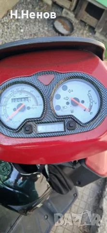 Скутер 50cc Китайски, снимка 5 - Мотоциклети и мототехника - 55783680