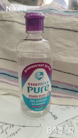 Дезинфектант за ръце Essentica Pure  500 мл