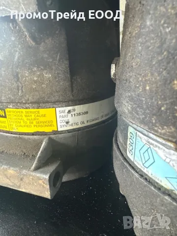 Компресор климатик Рено 1.9dci 102hp. Renault 7700105765 1135309 j639, снимка 3 - Части - 49234084