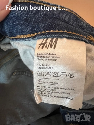 H&M Дамски сини дънки 44 размер 70% памук 28% полиестер 2% еластант с джобове и ципове на крачолите , снимка 7 - Дънки - 52389271