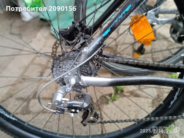 колело  Drag ultra Drag ontario алуминий