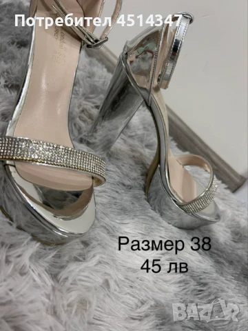 Рокля Christine fashion , снимка 5 - Рокли - 50795107