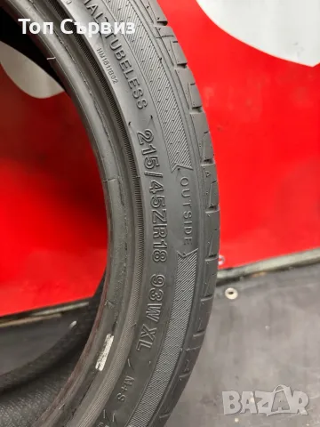 215 45 18, Лятна гума, RoadMarch PrimeUHP, 1 брой, снимка 6 - Гуми и джанти - 49696500