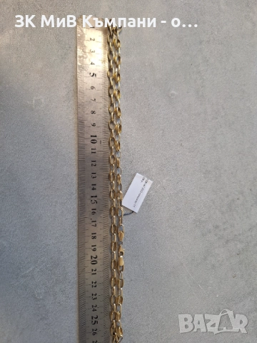 Златен Синджир 11.08гр 14к, снимка 1