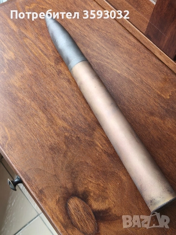 Автентичен немски снаряд 1943, снимка 5 - Антикварни и старинни предмети - 54204662