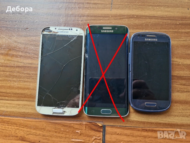 Стари смартфони (за части), снимка 3 - Samsung - 54123837