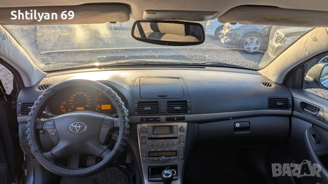 Тойота Авенсис 2.0 D-4D, снимка 7 - Автомобили и джипове - 52913649