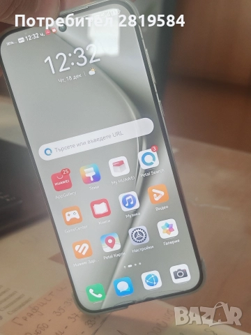 Huawei pura 70 ultra с кутия и гаранция, снимка 5 - Huawei - 52850952