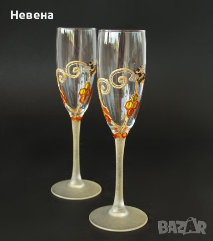 Ритуални Чаши  Сватбени Пчели Мед Юбилей Подарък Годишнина , снимка 6 - Други - 37986119