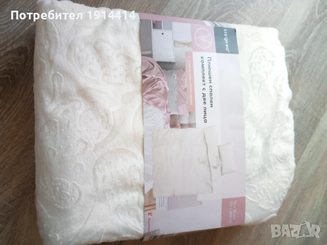 Тениски с къс ръкав 2 бр., снимка 8 - Тениски - 50591917