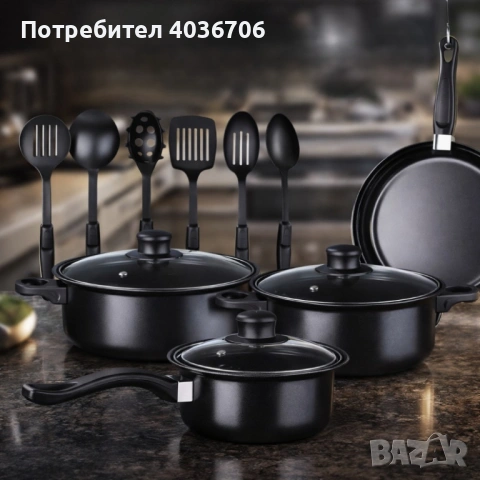 Комплект съдове за готвене