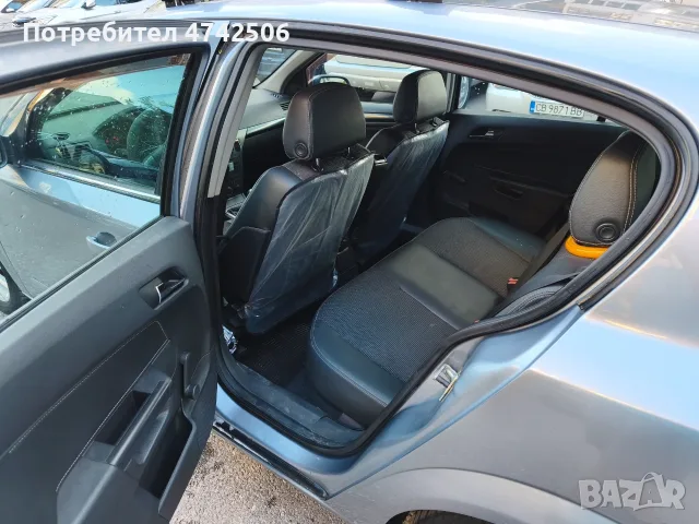 Продавам Opel Astra H 1.6 2005г. бензин/газ, снимка 5 - Автомобили и джипове - 56117078