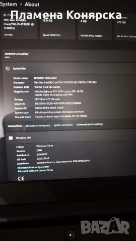 Lenovo IdeaPad Gaming 3 Gen 6, снимка 7 - Лаптопи за игри - 54333496